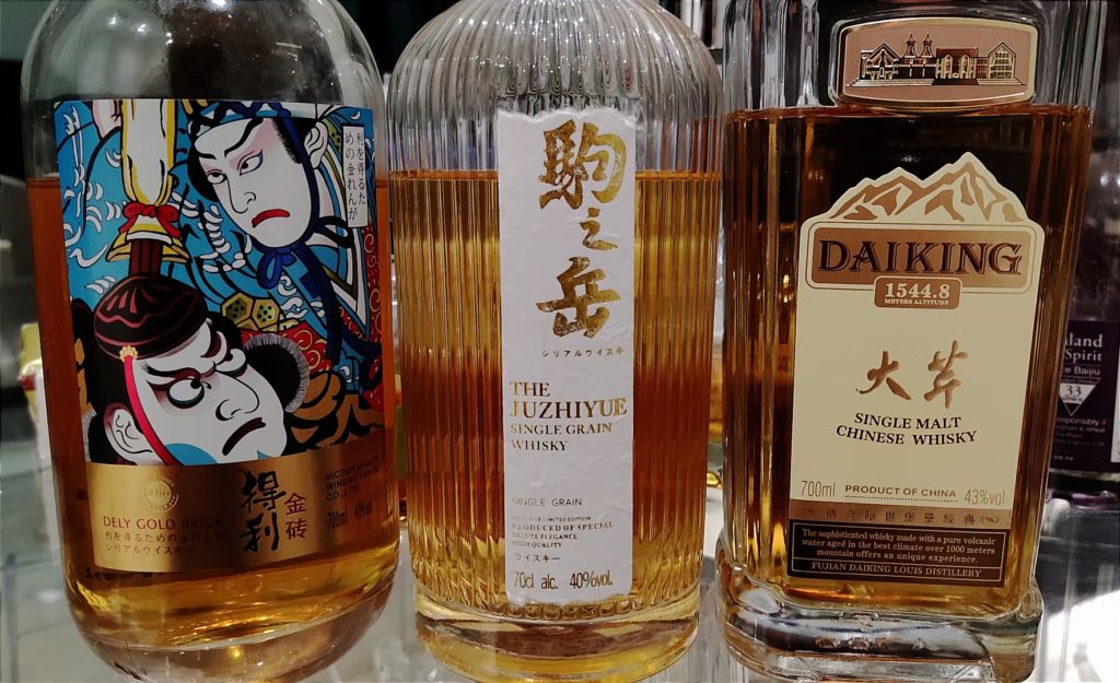 Chinese Whisky: The New Frontier